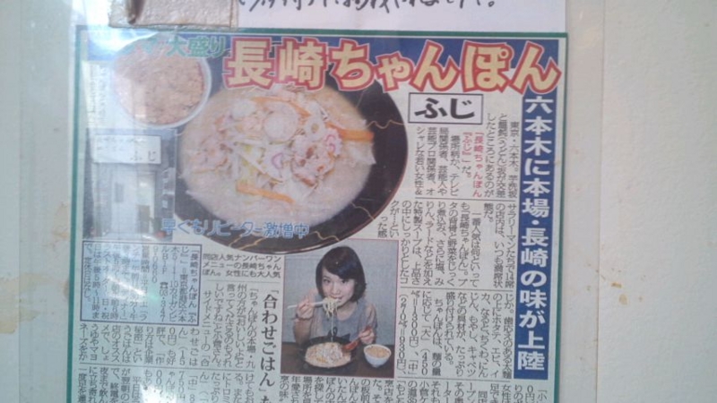 f:id:y-kanemura:20140922123906j:plain f:id:y-kanemura:20140922123906j:plain