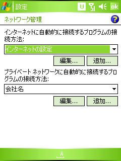f:id:y-monta:20060910094848j:image f:id:y-monta:20060910094848j:image