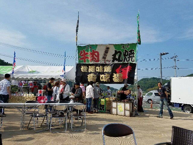 f:id:y-monta:20160522204540j:image f:id:y-monta:20160522204540j:image