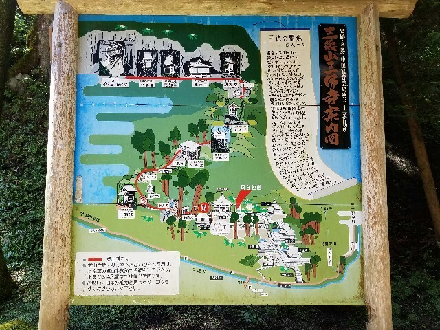 f:id:y-monta:20160720232232j:image f:id:y-monta:20160720232232j:image