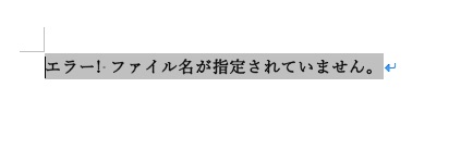 f:id:y-shinozw:20160321223500j:plain