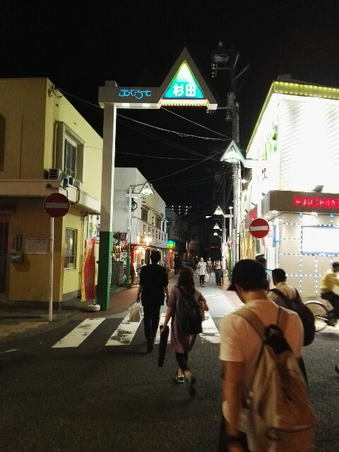 f:id:y-shogo03:20160625232841j:image f:id:y-shogo03:20160625232841j:image