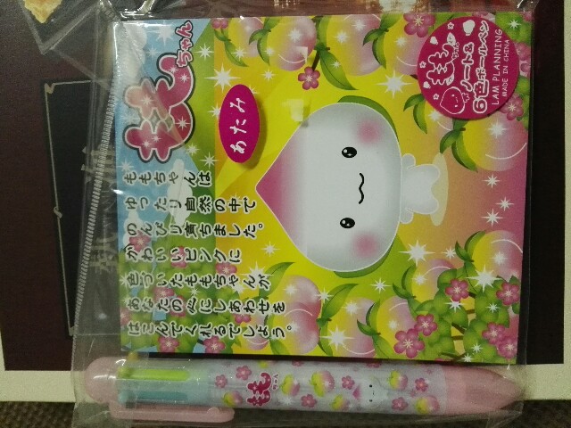 f:id:y-shogo03:20160627222323j:image f:id:y-shogo03:20160627222323j:image