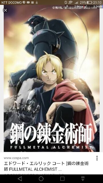 f:id:y-shogo03:20160628211043j:image f:id:y-shogo03:20160628211043j:image