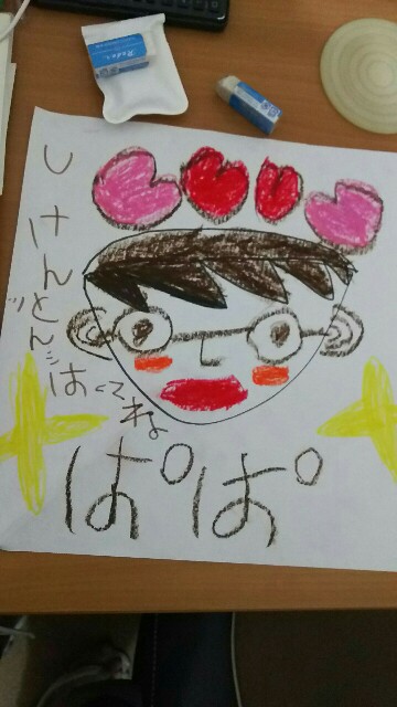f:id:y0m0gi:20160724070124j:image f:id:y0m0gi:20160724070124j:image