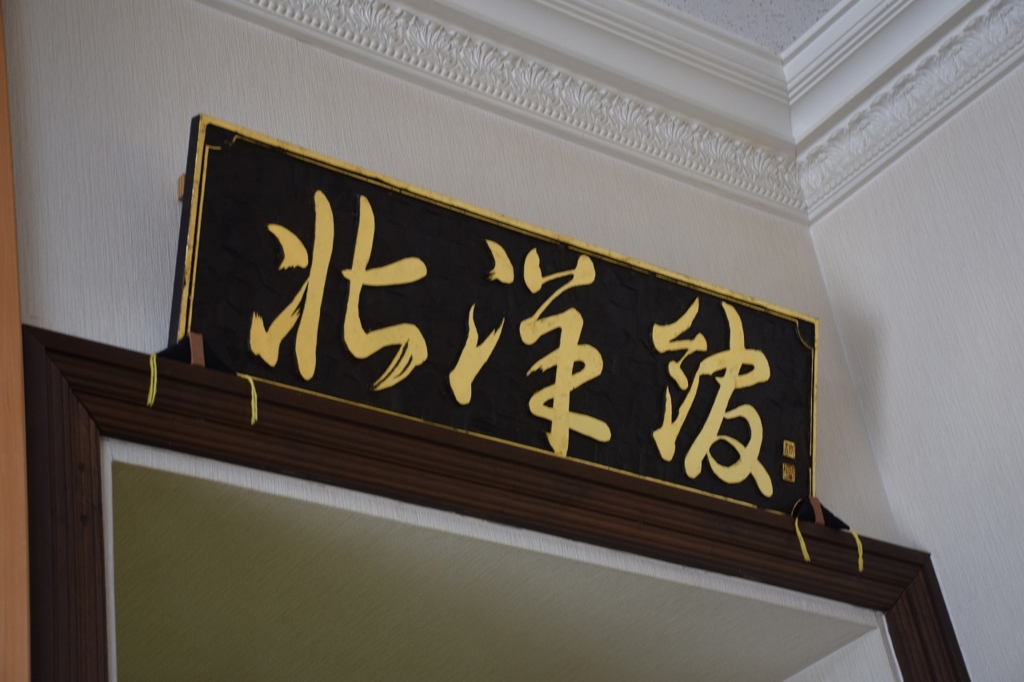 f:id:y0my:20151011233637j:plain