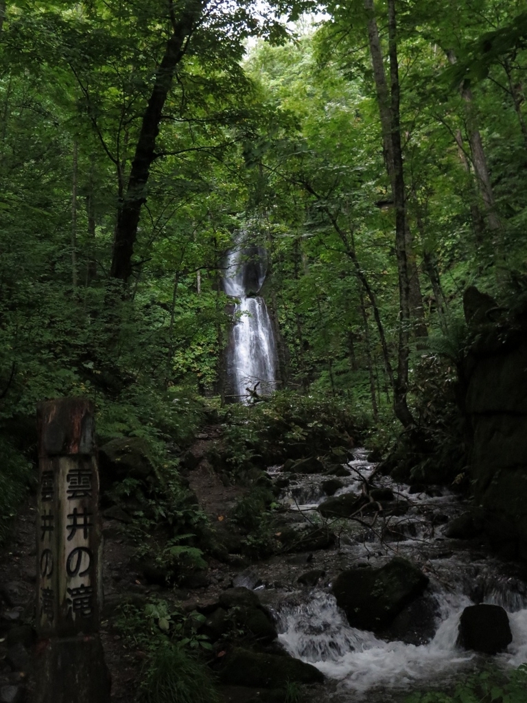 f:id:y0my:20151011233734j:plain