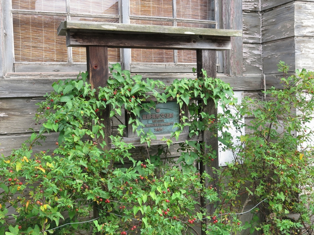 f:id:y0my:20151011233811j:plain