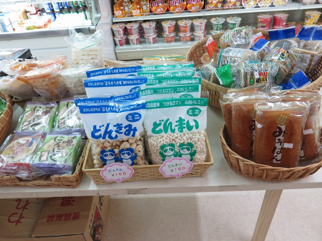 f:id:y0my:20151011233820j:plain