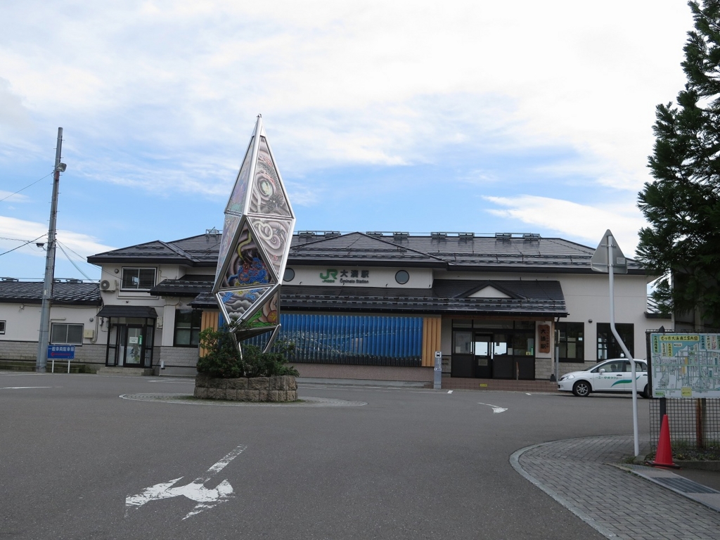 f:id:y0my:20151011233846j:plain