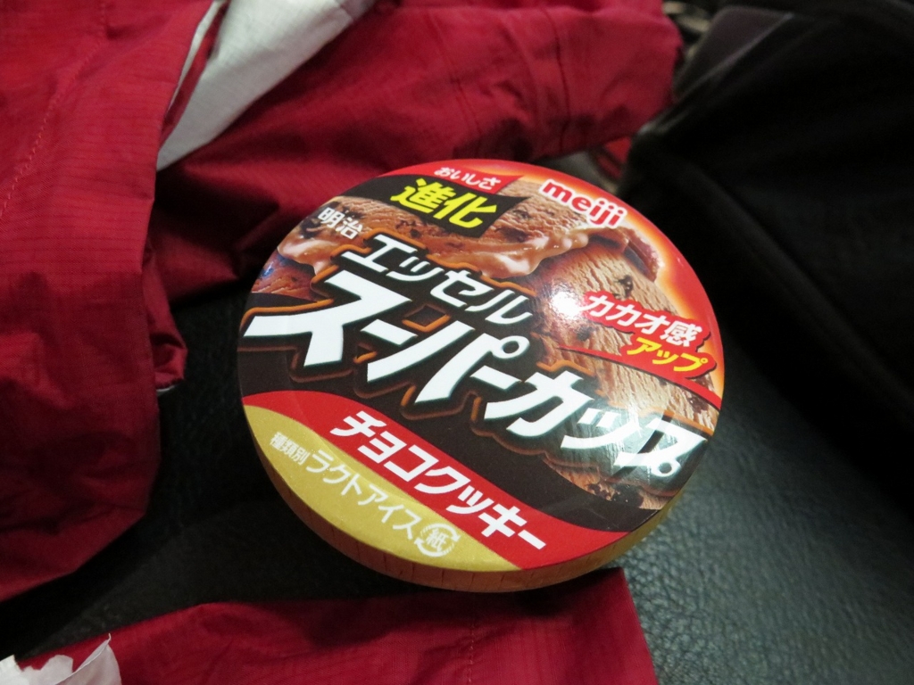 f:id:y0my:20151011233910j:plain