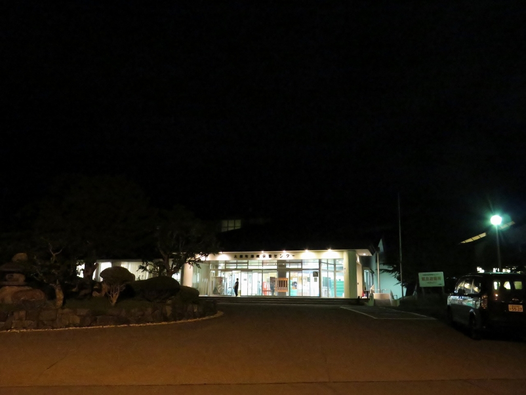 f:id:y0my:20151011233912j:plain