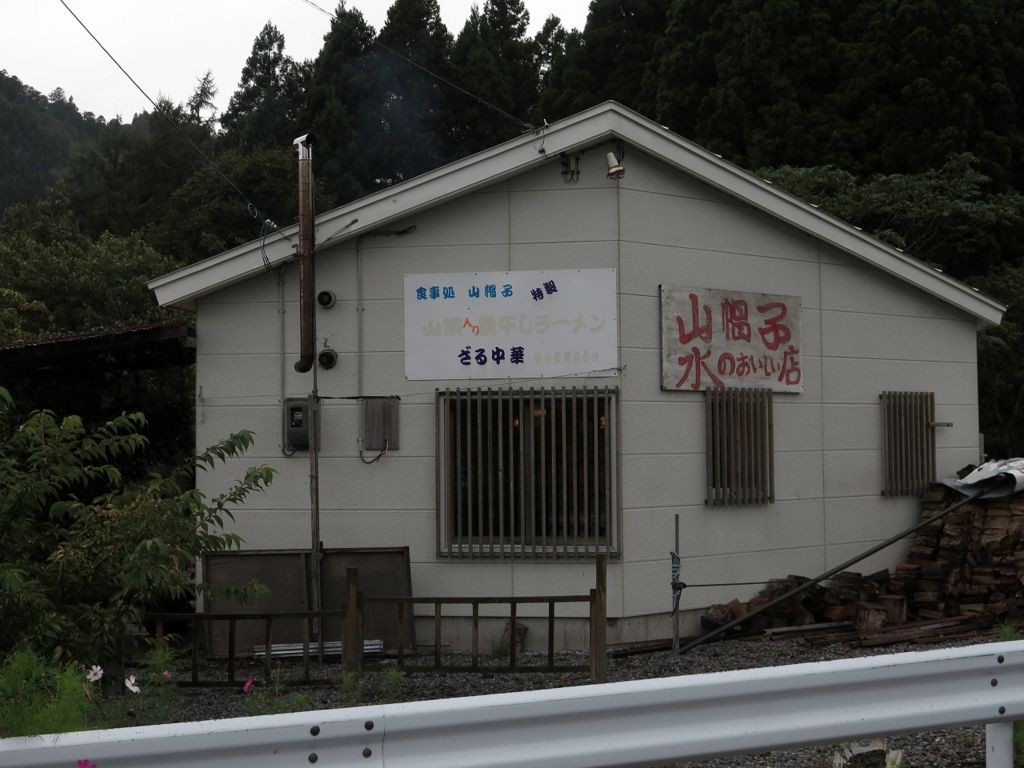 f:id:y0my:20151022024141j:plain