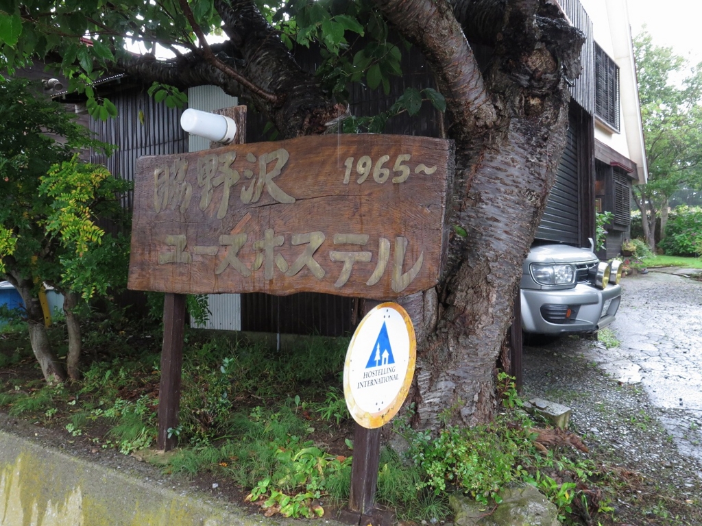 f:id:y0my:20151022024144j:plain