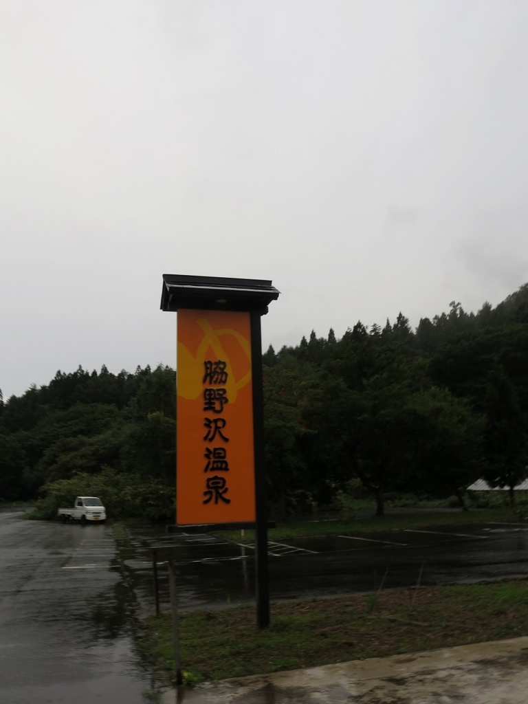 f:id:y0my:20151022024147j:plain