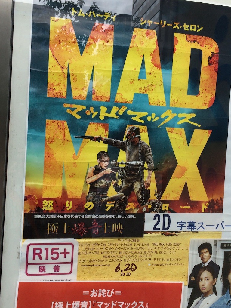 f:id:y141:20150813102244j:image f:id:y141:20150813102244j:image