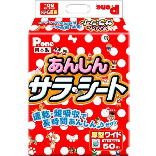 f:id:y20130801:20140930204635j:plain f:id:y20130801:20140930204635j:plain