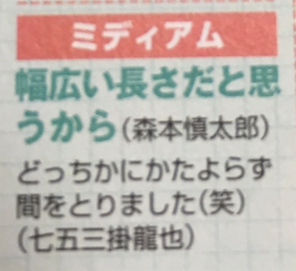 f:id:y2pn1:20160329235941j:image f:id:y2pn1:20160329235941j:image
