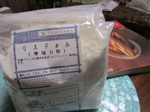 f:id:y77:20150507214641j:plain f:id:y77:20150507214641j:plain