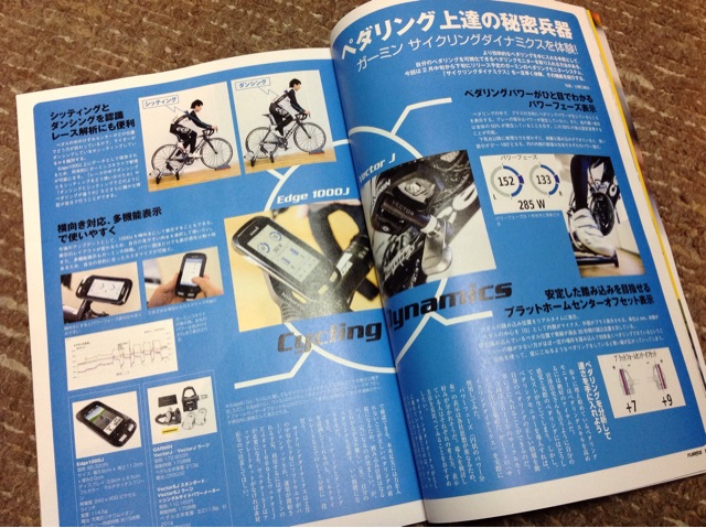 f:id:yPhonist:20150121213127j:plain f:id:yPhonist:20150121213127j:plain