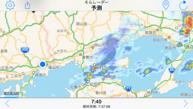 f:id:yPhonist:20150621075327p:image f:id:yPhonist:20150621075327p:image