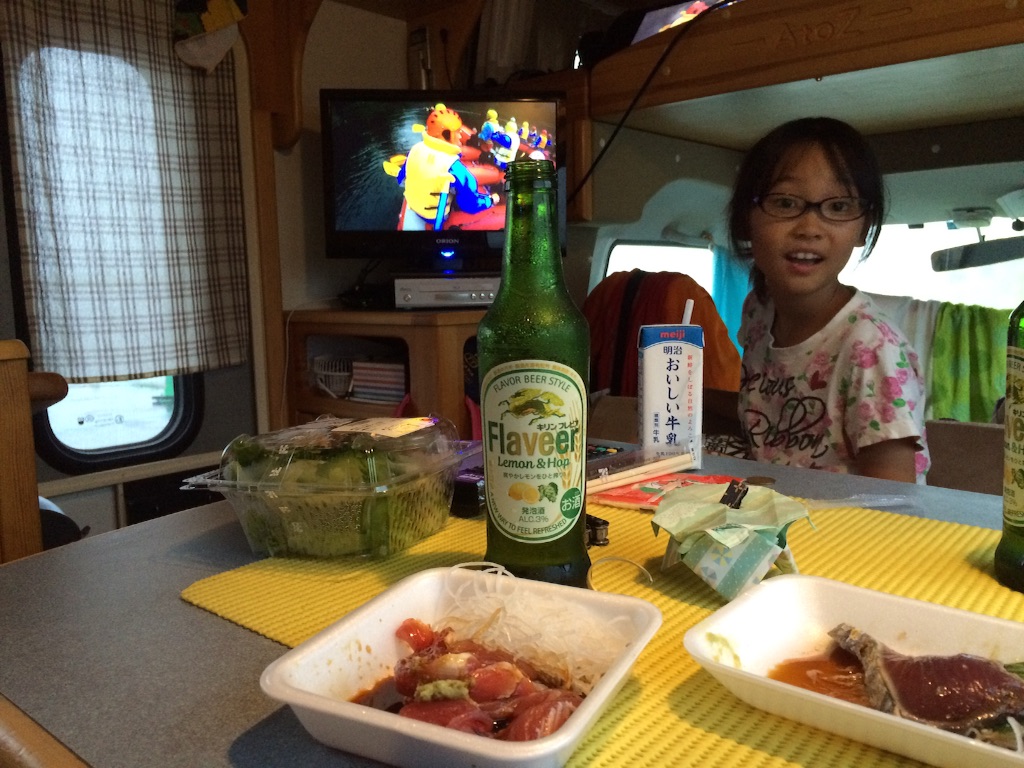 f:id:yPhonist:20150816165103j:image f:id:yPhonist:20150816165103j:image