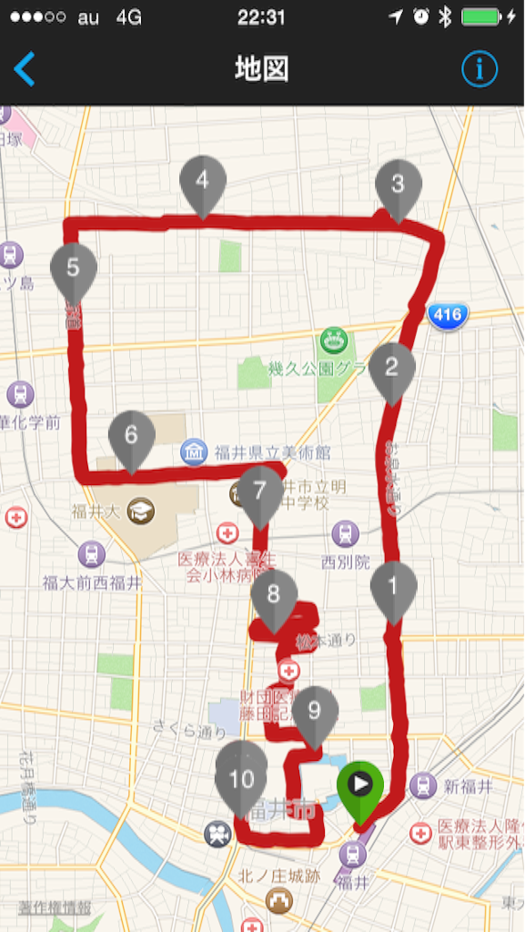 f:id:yPhonist:20150820223247p:image f:id:yPhonist:20150820223247p:image