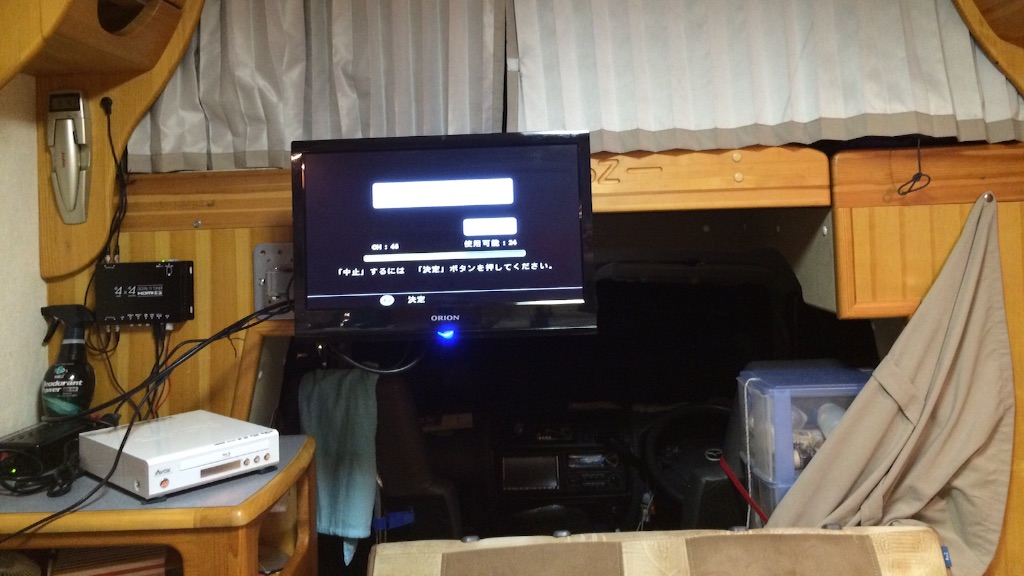 f:id:yPhonist:20150908202441j:image f:id:yPhonist:20150908202441j:image