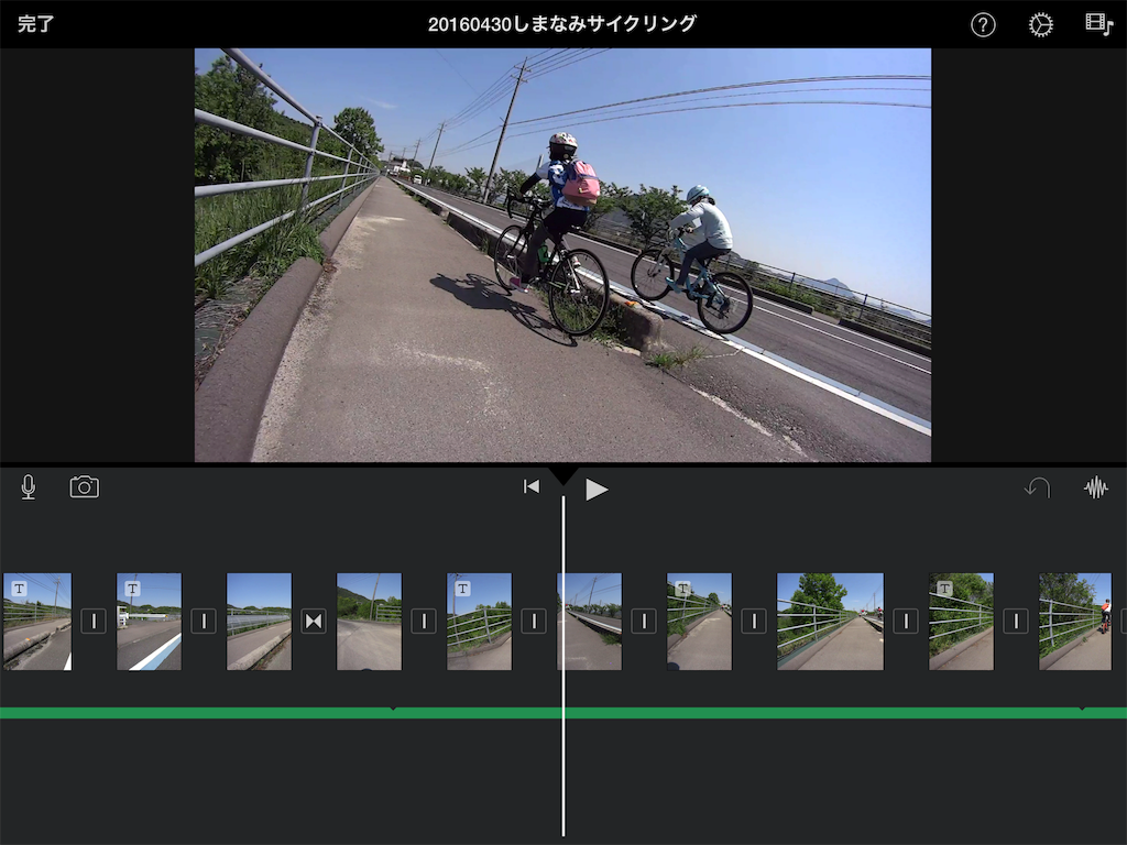 f:id:yPhonist:20160501170059p:image f:id:yPhonist:20160501170059p:image