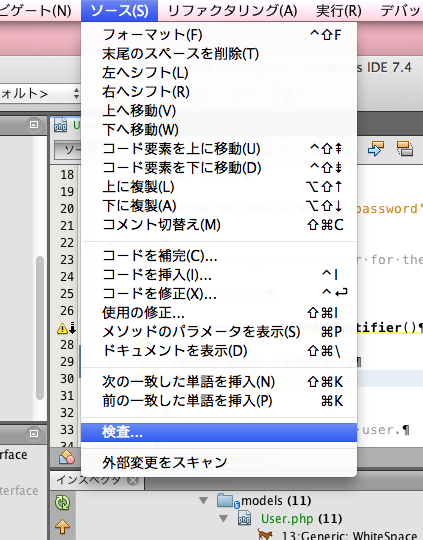 f:id:y_d:20140219215038p:plain f:id:y_d:20140219215038p:plain