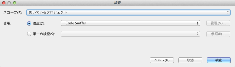 f:id:y_d:20140219220903p:plain f:id:y_d:20140219220903p:plain