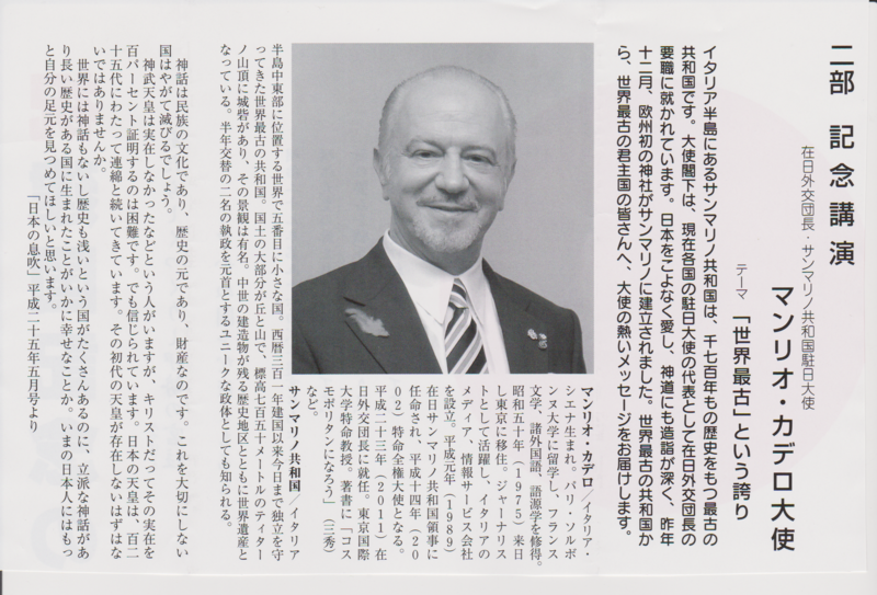 f:id:y_hamada:20140211211527p:plain f:id:y_hamada:20140211211527p:plain