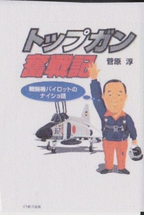 f:id:y_hamada:20140822203626j:plain f:id:y_hamada:20140822203626j:plain