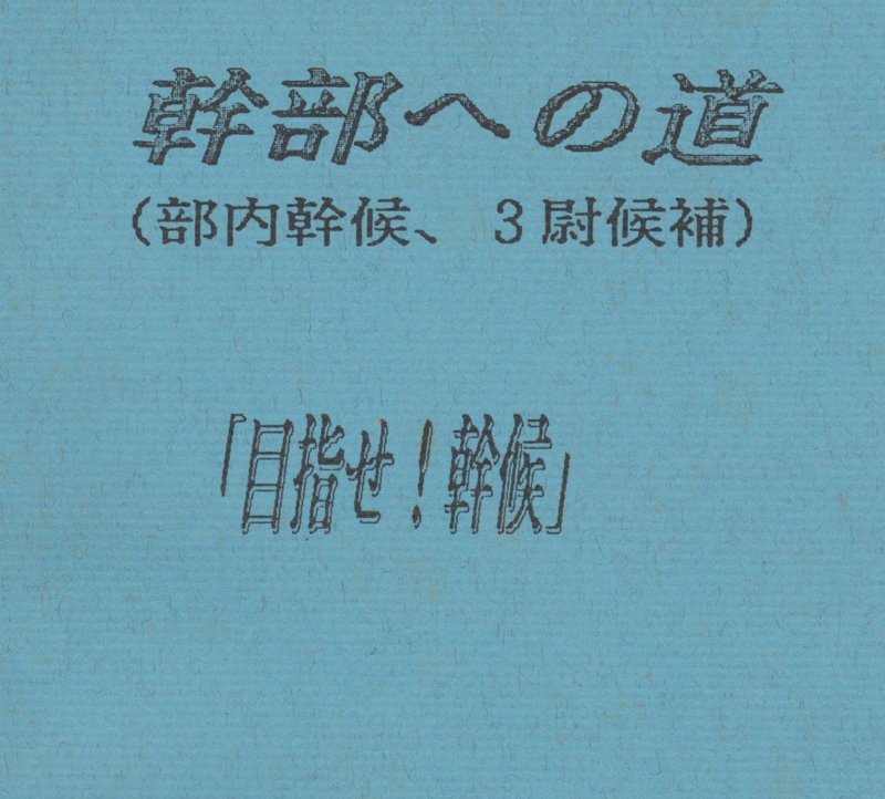 f:id:y_hamada:20141127210620j:plain f:id:y_hamada:20141127210620j:plain