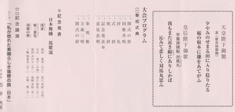 f:id:y_hamada:20150212195754p:plain f:id:y_hamada:20150212195754p:plain