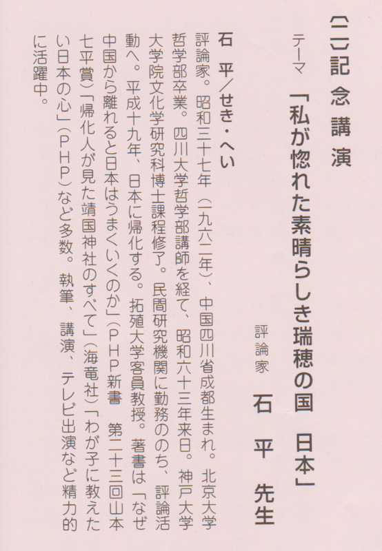f:id:y_hamada:20150212204224p:plain f:id:y_hamada:20150212204224p:plain