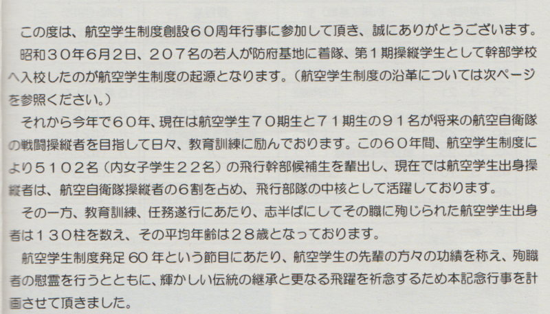 f:id:y_hamada:20150607000737p:plain f:id:y_hamada:20150607000737p:plain
