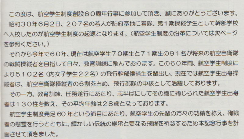 f:id:y_hamada:20150607000737p:plain