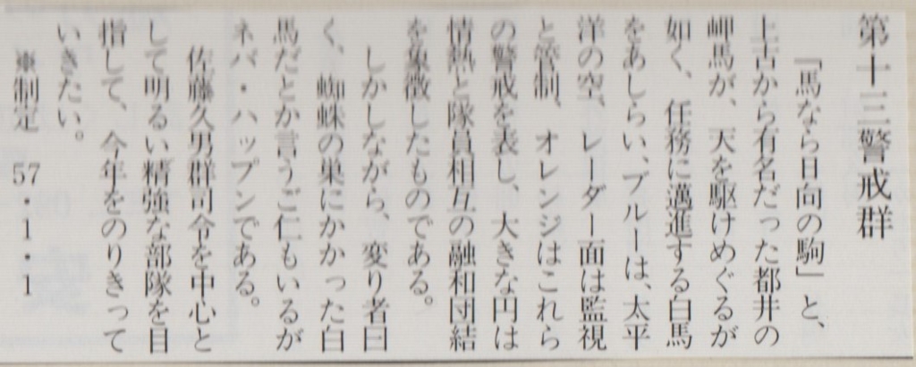 f:id:y_hamada:20160406191554j:plain