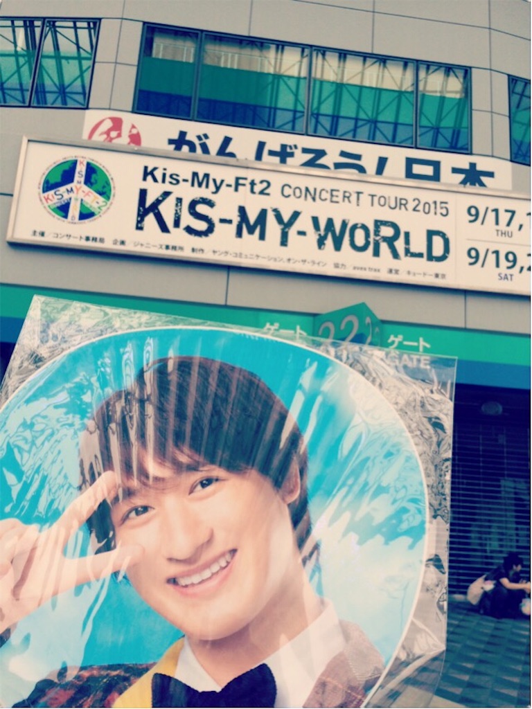 f:id:y_miya1048:20160118195636j:image f:id:y_miya1048:20160118195636j:image