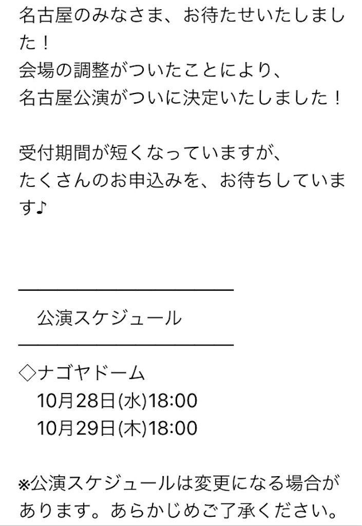 f:id:y_miya1048:20160118201411j:image f:id:y_miya1048:20160118201411j:image