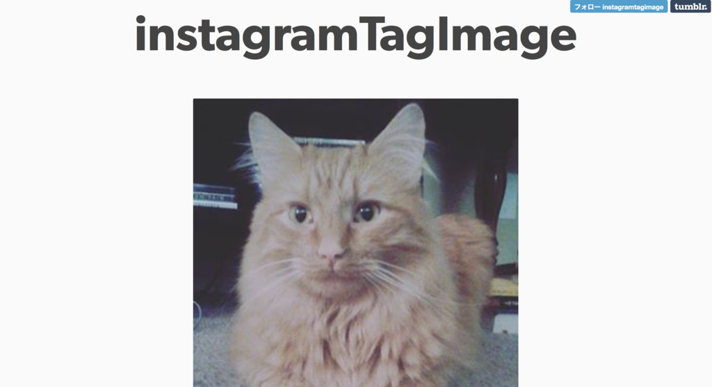 f:id:y_muraix:20151204154632p:plain