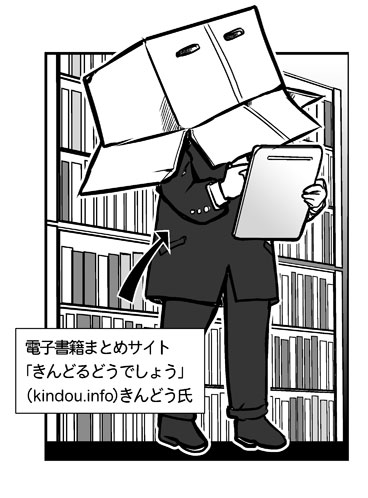 f:id:y_nakase:20151227044423j:plain f:id:y_nakase:20151227044423j:plain