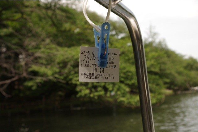 f:id:y_ozaki:20150508092808j:image f:id:y_ozaki:20150508092808j:image