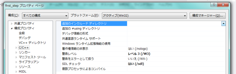 f:id:y_r00t:20130602063234p:image f:id:y_r00t:20130602063234p:image