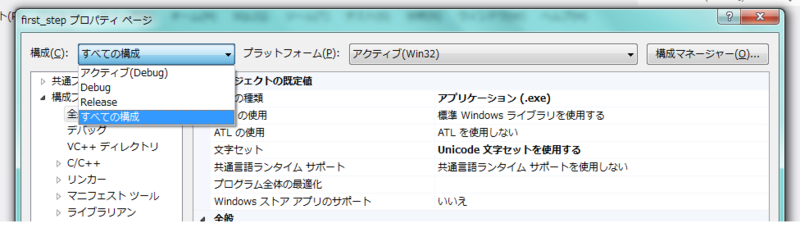 f:id:y_r00t:20130602063236p:image f:id:y_r00t:20130602063236p:image