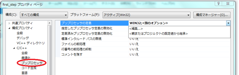 f:id:y_r00t:20130602063800p:image f:id:y_r00t:20130602063800p:image