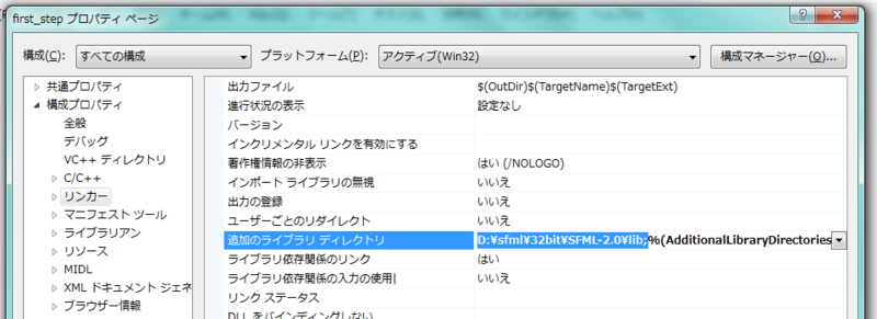 f:id:y_r00t:20130602063803p:image f:id:y_r00t:20130602063803p:image