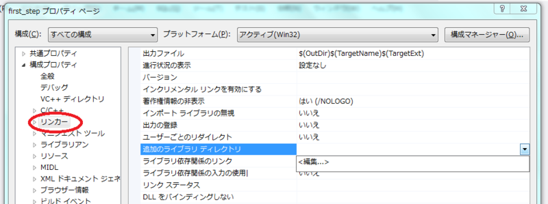 f:id:y_r00t:20130602063805p:image f:id:y_r00t:20130602063805p:image