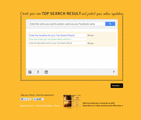 f:id:y_sequi:20120825210601p:image